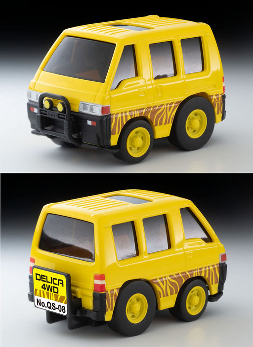 Tomytec Choro Qs-08A Mitsubishi Delica Star Wagon 4WD Yellow Finished Product- Japan Figure Store - #1 Bring To You The Best Japanese Goods