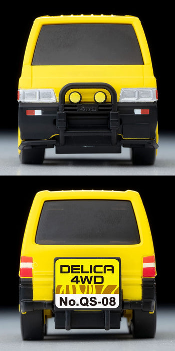 Tomytec Choro Qs-08A Mitsubishi Delica Star Wagon 4WD Yellow Finished Product- Japan Figure Store - #1 Bring To You The Best Japanese Goods