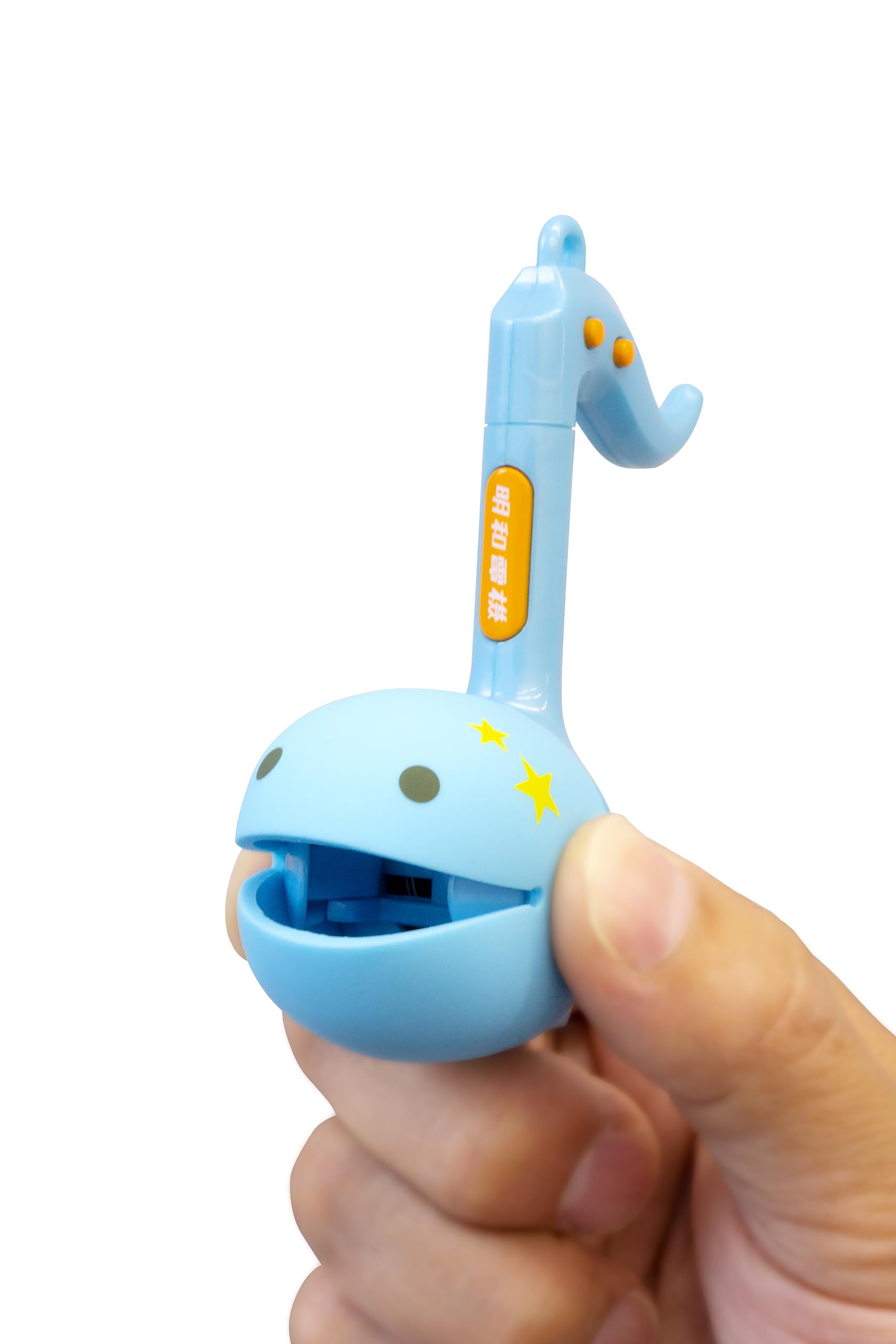 Cube Otamatone Melody Maywa Denki 30th Version 1374