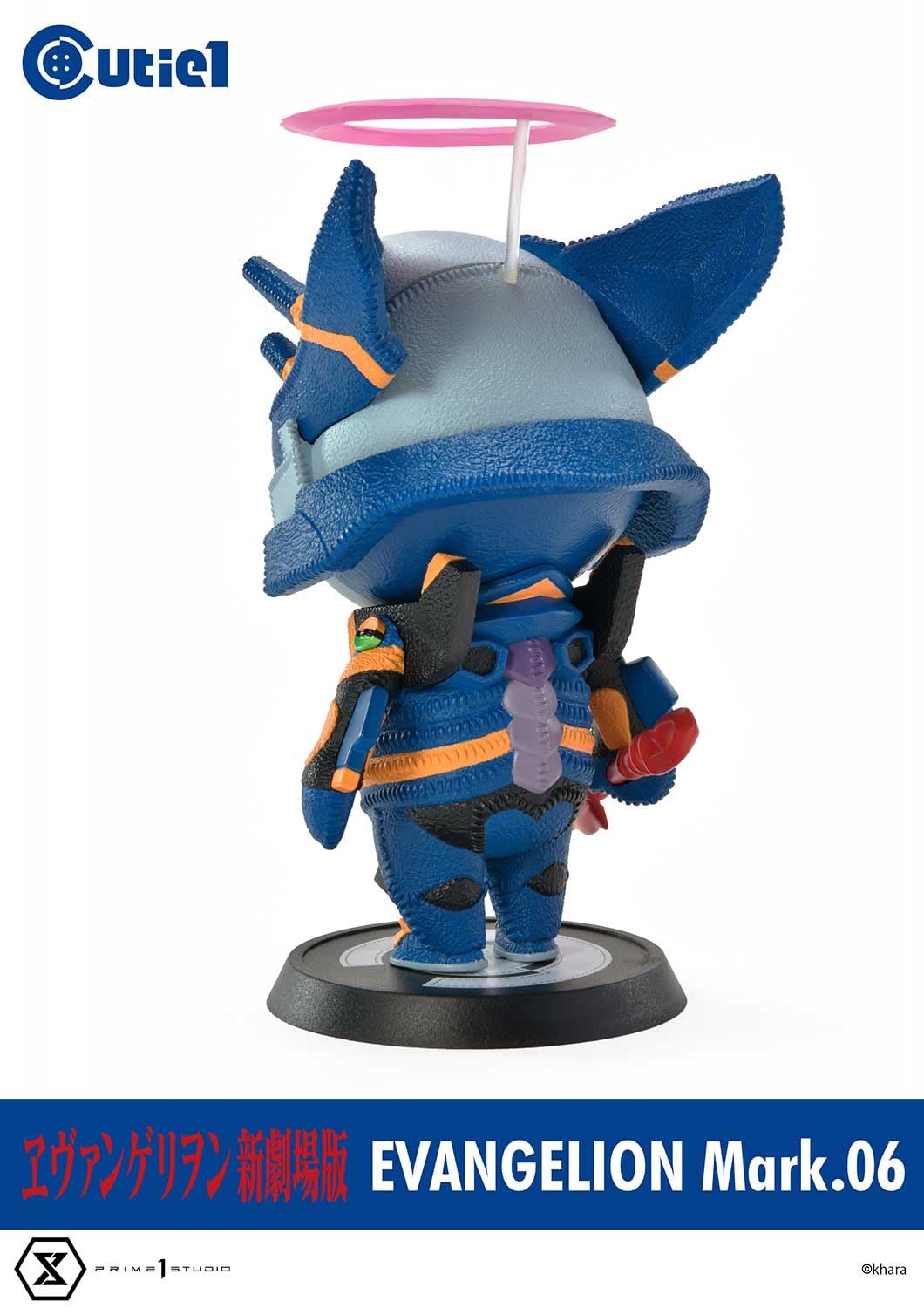 Prime 1 Studio Cutie 1 Evangelion Mark 06 Collectible Figure