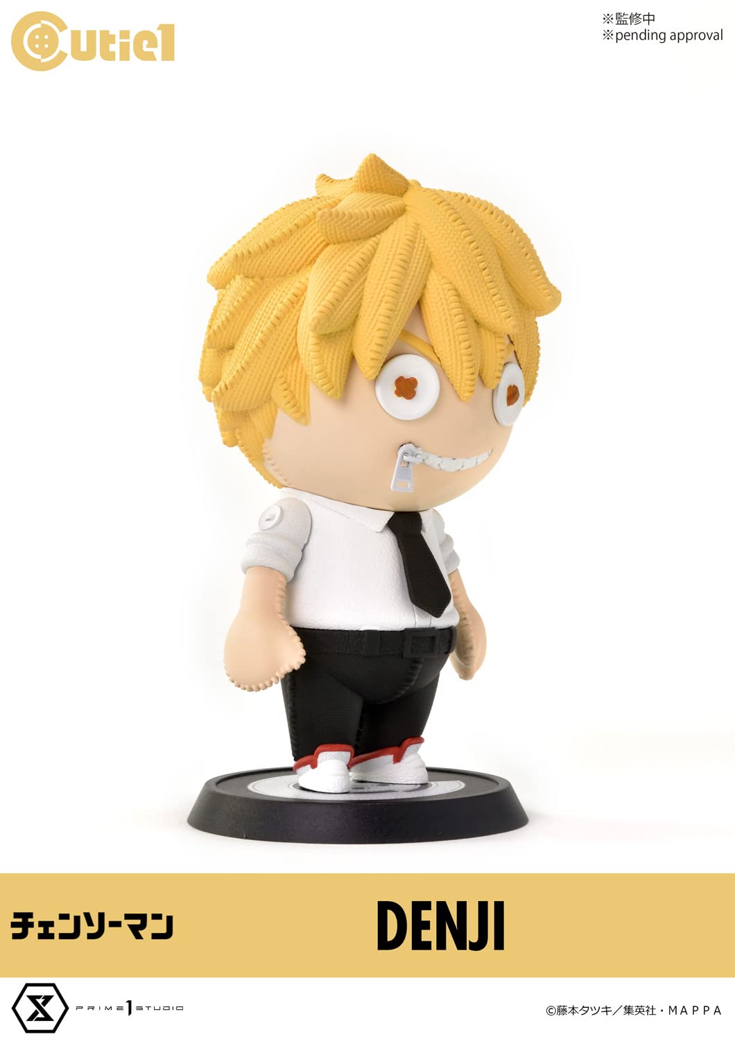 Prime 1 Studio Cutie1 Chainsaw Man Denji Figure Collectible Toy- Japan Figure Store - #1 Bring To You The Best Japanese Goods