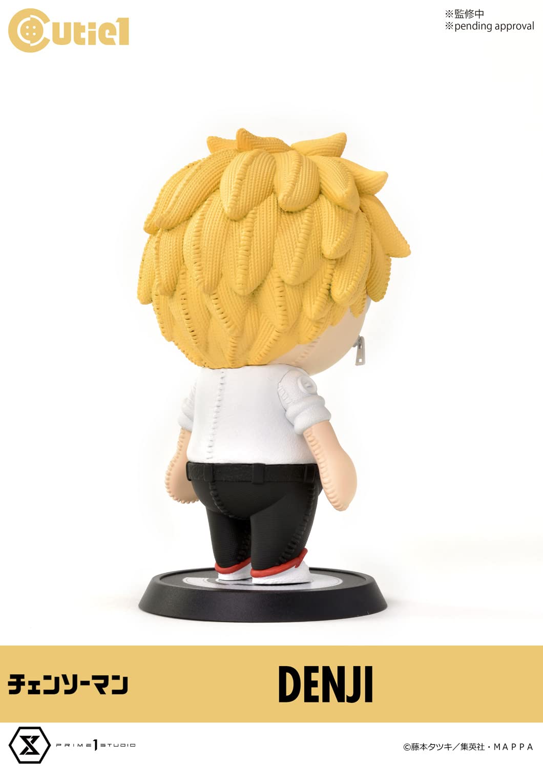 Prime 1 Studio Cutie1 Chainsaw Man Denji Figure Collectible Toy- Japan Figure Store - #1 Bring To You The Best Japanese Goods