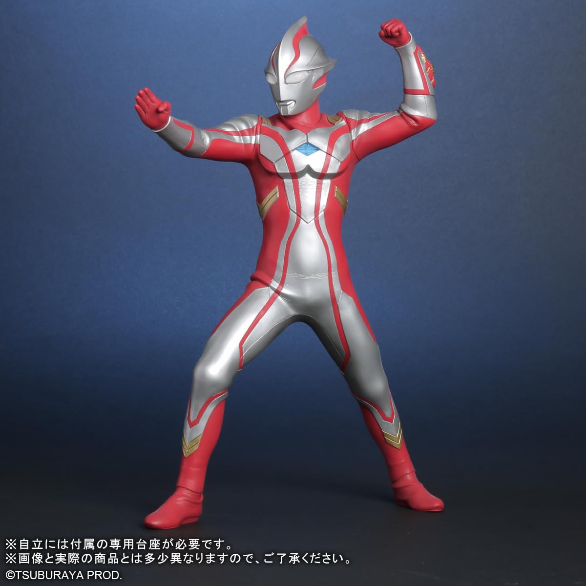 Plex Daikaiju Series Ultra New Generation Ultraman Mebius Ver 2 Figure- Japan Figure Store - #1 Bring To You The Best Japanese Goods