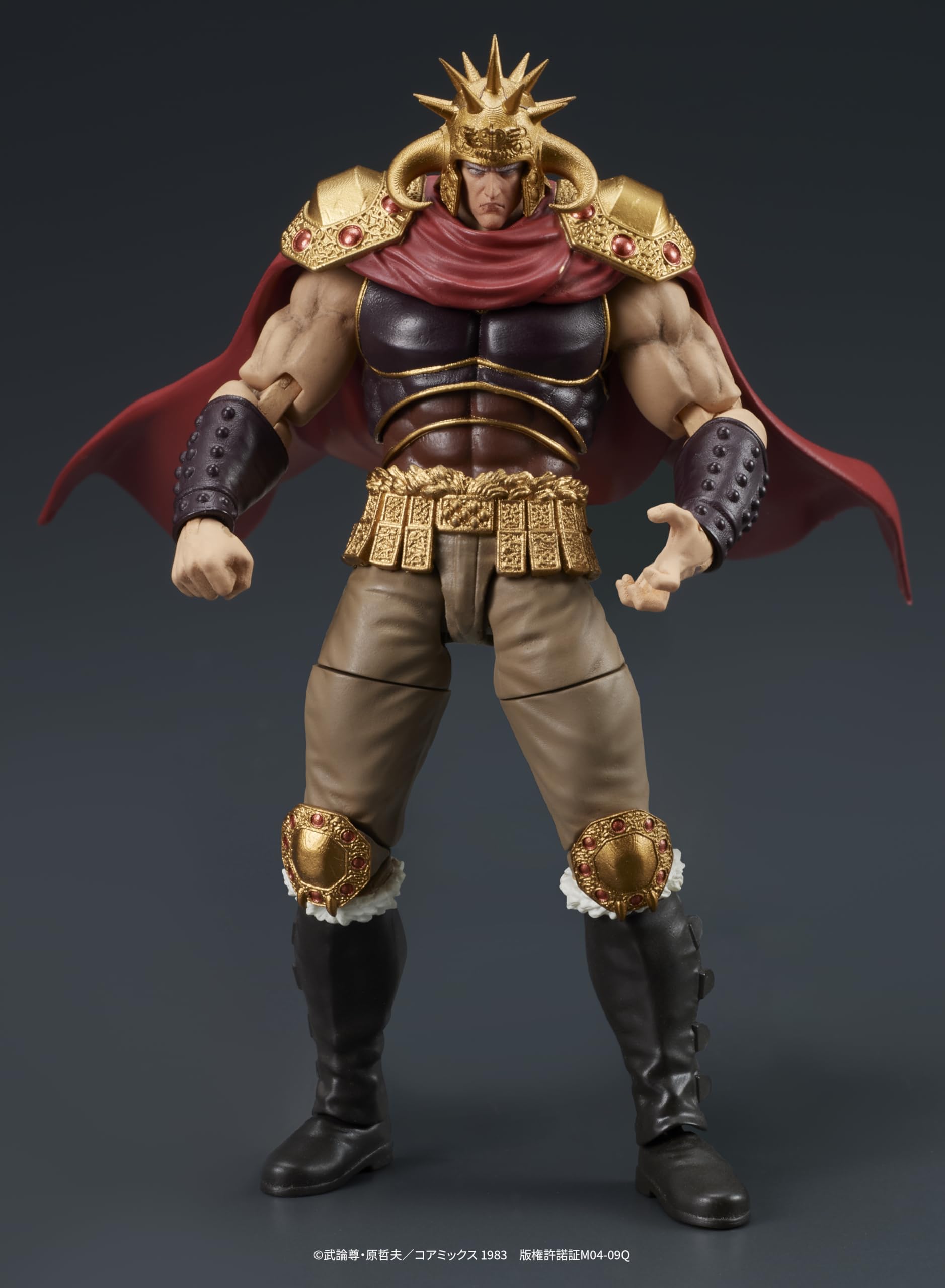 You 1/24 Action Figure Set: Digaction Fist of the North Star Raoh and Kokuougou- Japan Figure Store - #1 Bring To You The Best Japanese Goods
