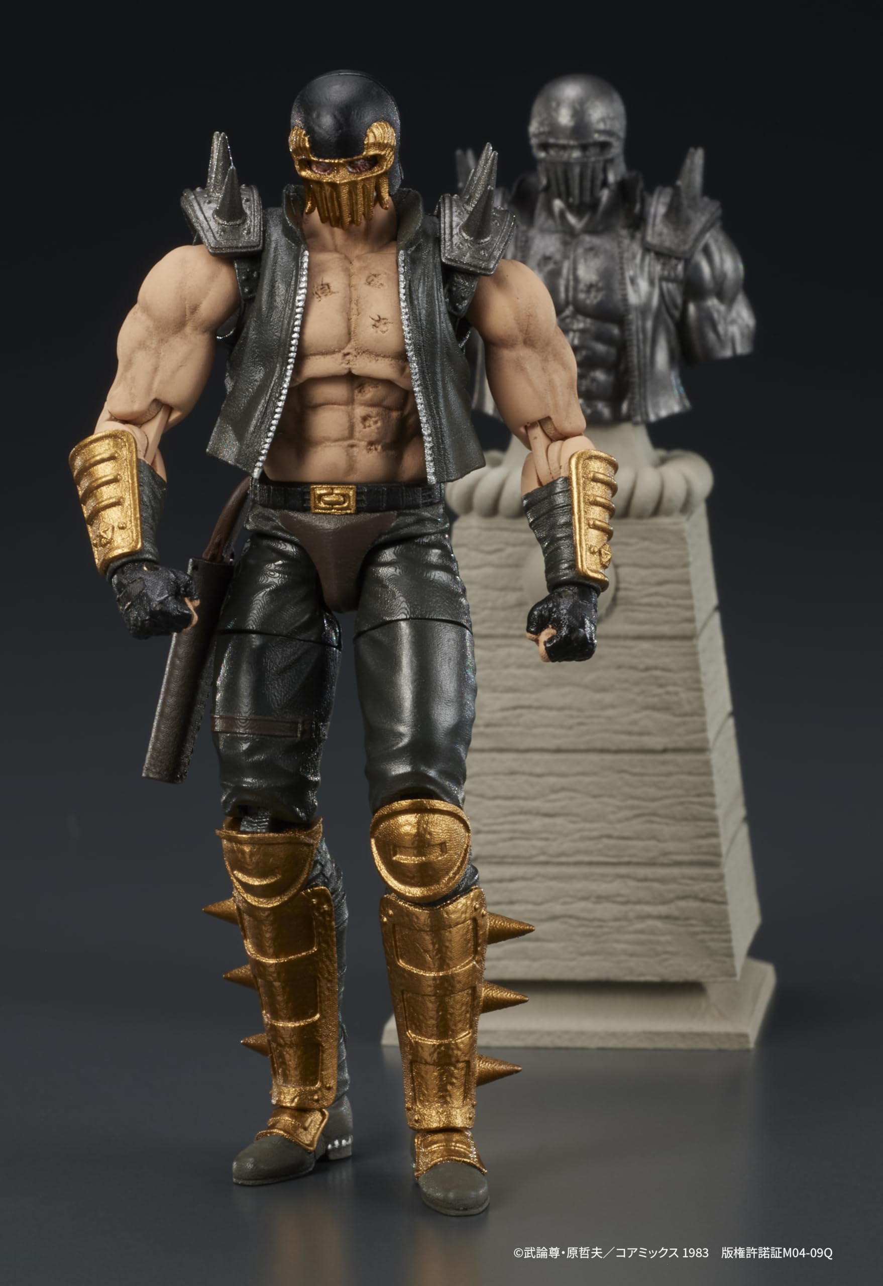 You Jagi Fist of the North Star Action Figure Digaction Collectible Toy- Japan Figure Store - #1 Bring To You The Best Japanese Goods