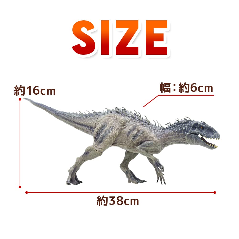 Dinosaur Figure Indominus Rex w/Movable Mouth Painted