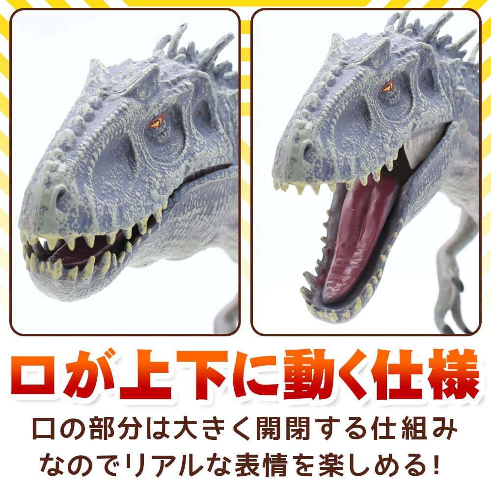 Dinosaur Figure Indominus Rex w/Movable Mouth Painted