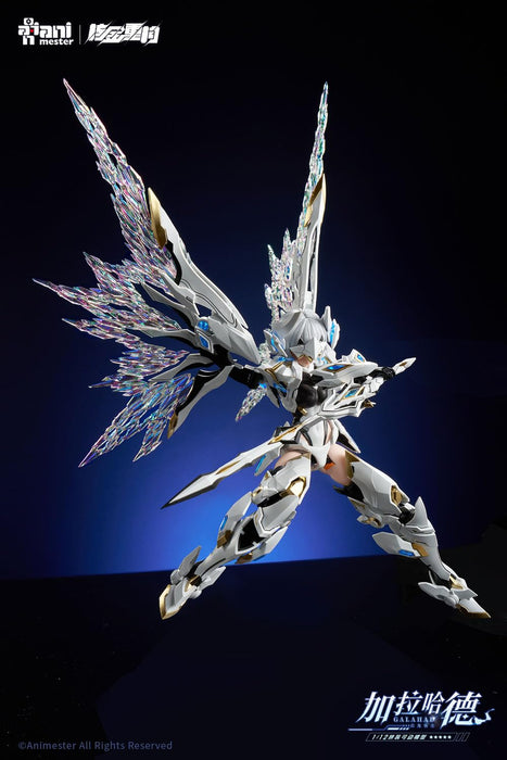 Kit maquette Doyusha Star Nuclear Gold White Dragon Knight Galahad 1/12 - 170mm