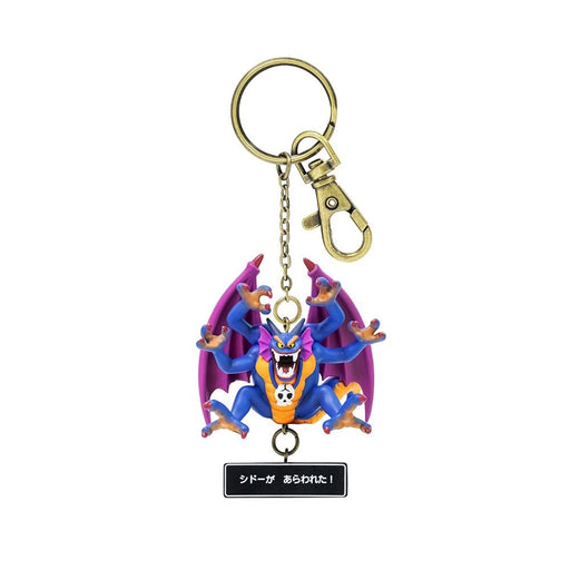 Square Enix Dragon Quest Shido Figure Keychain Collectible Accessory- Japan Figure Store - #1 Bring To You The Best Japanese Goods