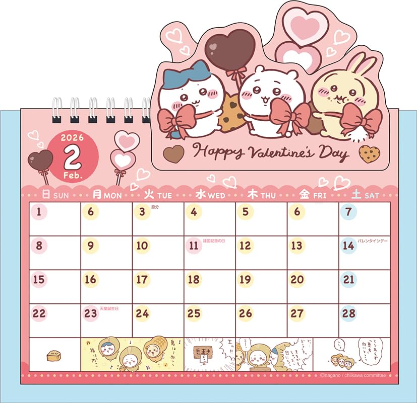 Ensky Chiikawa 2026 Pop-Up Schreibtischkalender 14x20cm CL-074