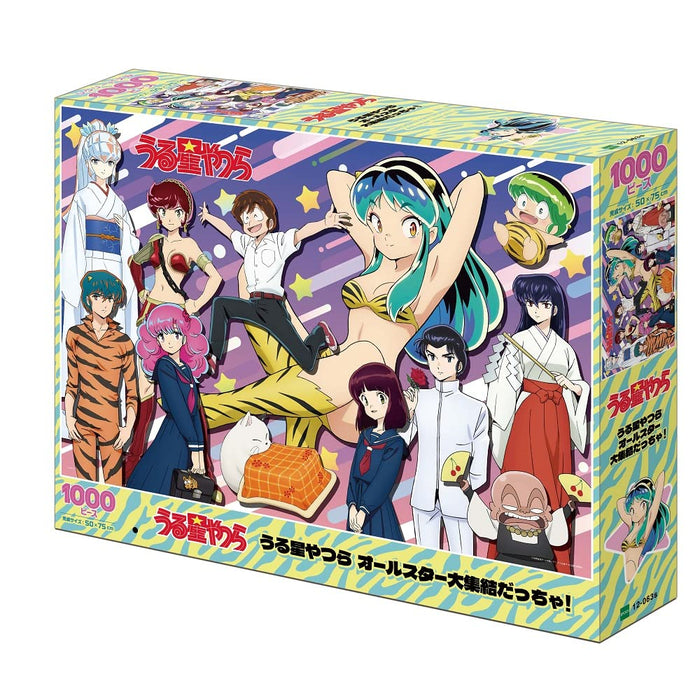 Epoch Jigsaw Puzzle 1000 Pieces Urusei Yatsura All Stars with Glue & Spatula