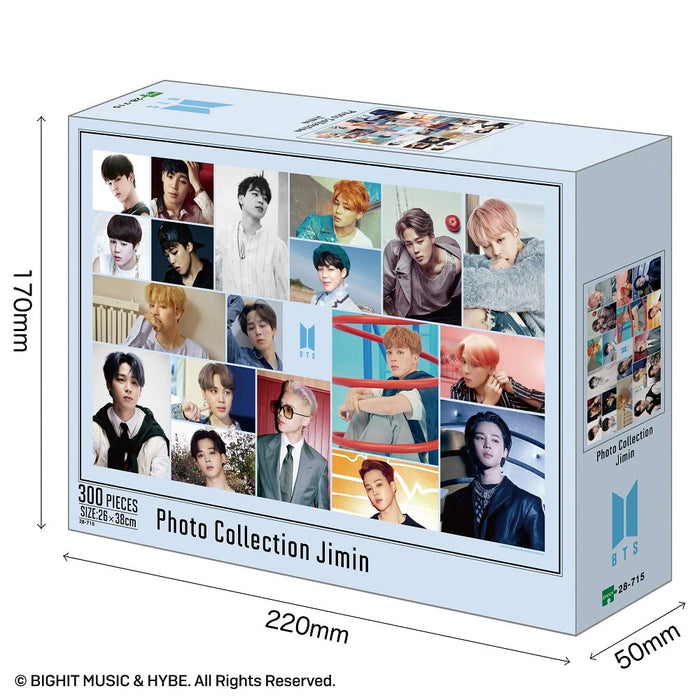 Epoch 300 Piece Jigsaw Puzzle BTS Jimin Photo 26x38 cm with Glue & Spatula