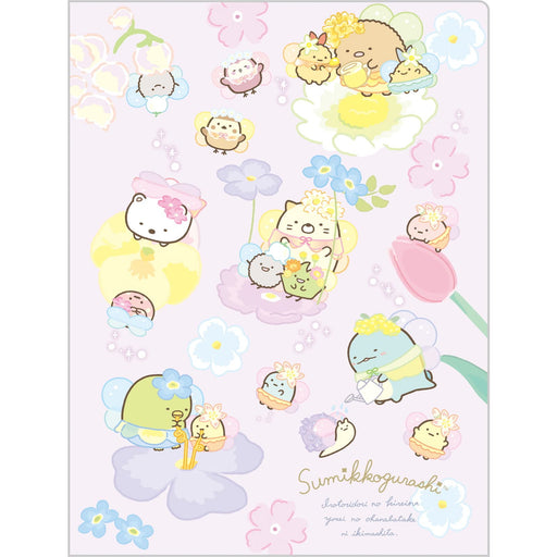 San-X Sumikko Gurashi Clear Holder 10 Pockets Fa08204- Japan Figure Store - #1 Bring To You The Best Japanese Goods