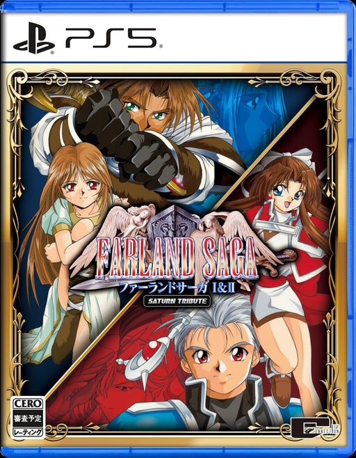 City Connection Far Land Saga I & II Saturn Tribute PS5 with Bonus Desk Pad- Japan Figure Store - #1 Bring To You The Best Japanese Goods