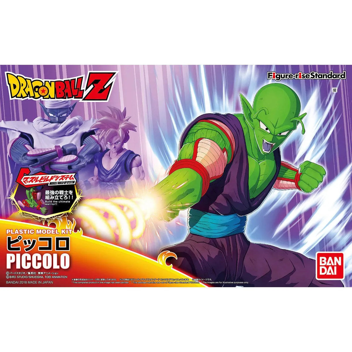 Figure-rise Standard Dragon Ball Piccolo Plastic Model Kit Bandai - Japan Figure
