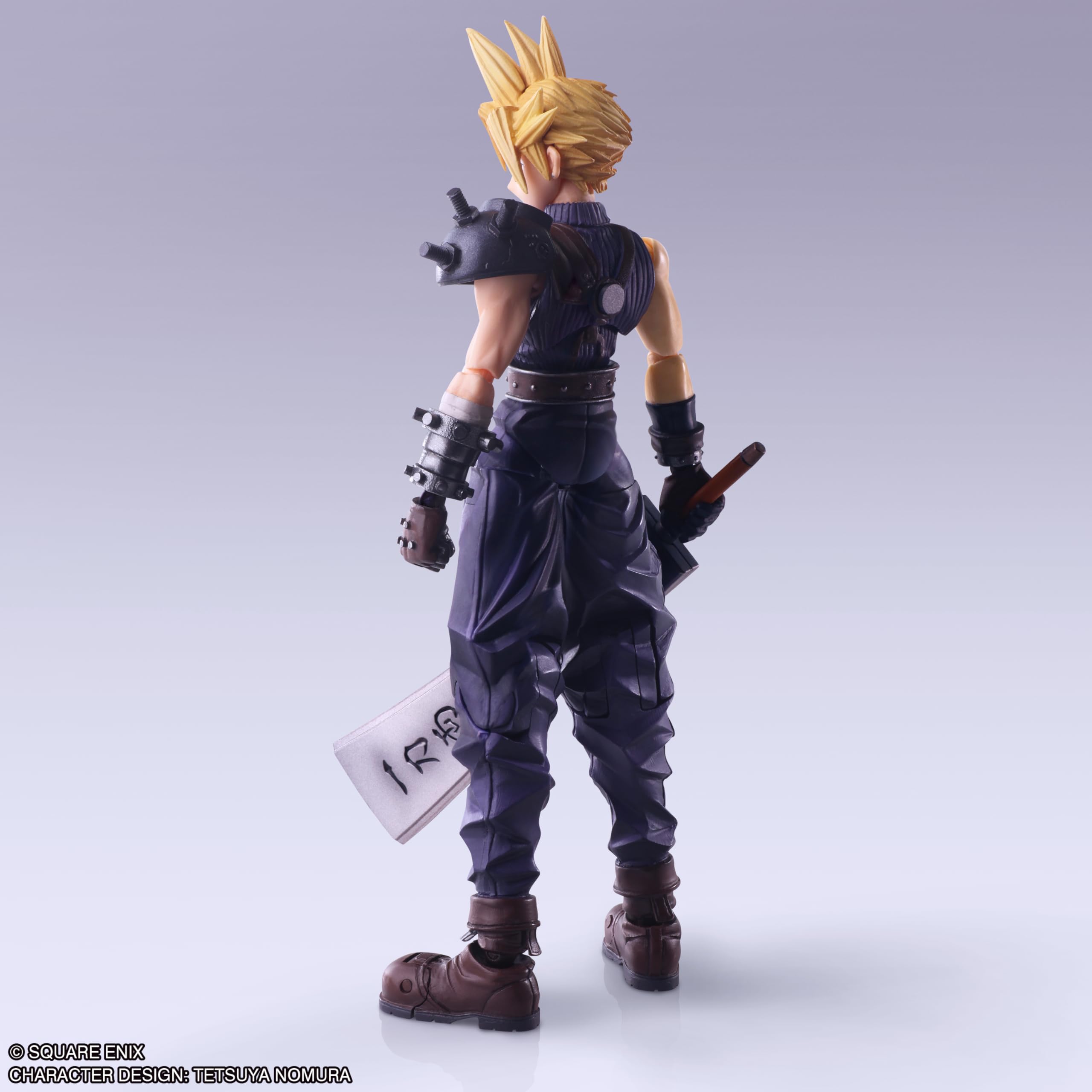 Square Enix Final Fantasy VII Cloud Strife Bring Arts Hardedge Action Figure- Japan Figure Store - #1 Bring To You The Best Japanese Goods