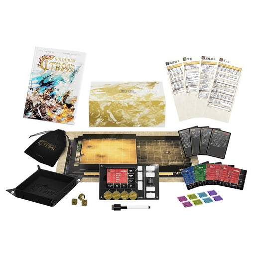 Square Enix Final Fantasy XIV TTRPG Deluxe Edition Rulebook Japanese Version- Japan Figure Store - #1 Bring To You The Best Japanese Goods