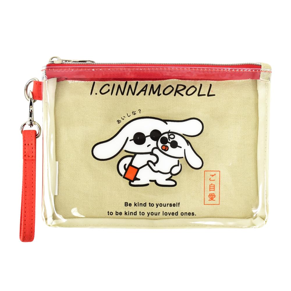 Sanrio Flat Pouch Ye Aishin Amoroll Icn-003 - Cute and Durable Accessory- Japan Figure Store - #1 Bring To You The Best Japanese Goods