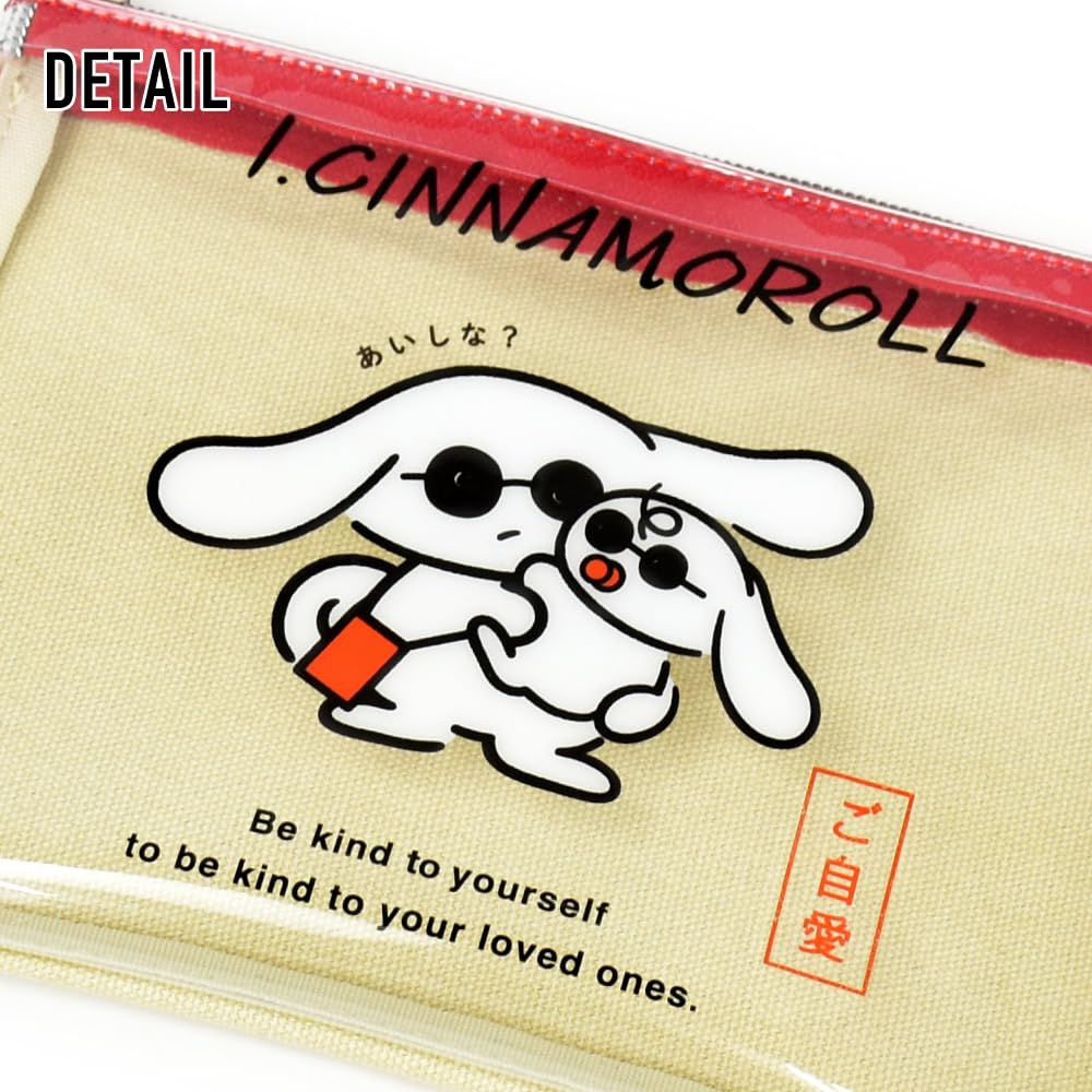 Sanrio Flat Pouch Ye Aishin Amoroll Icn-003 - Cute and Durable Accessory- Japan Figure Store - #1 Bring To You The Best Japanese Goods