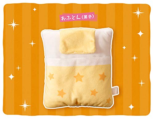 Kotobukiya Fukubuku Collection Futon Yellow - Cozy and Stylish Bedding- Japan Figure Store - #1 Bring To You The Best Japanese Goods