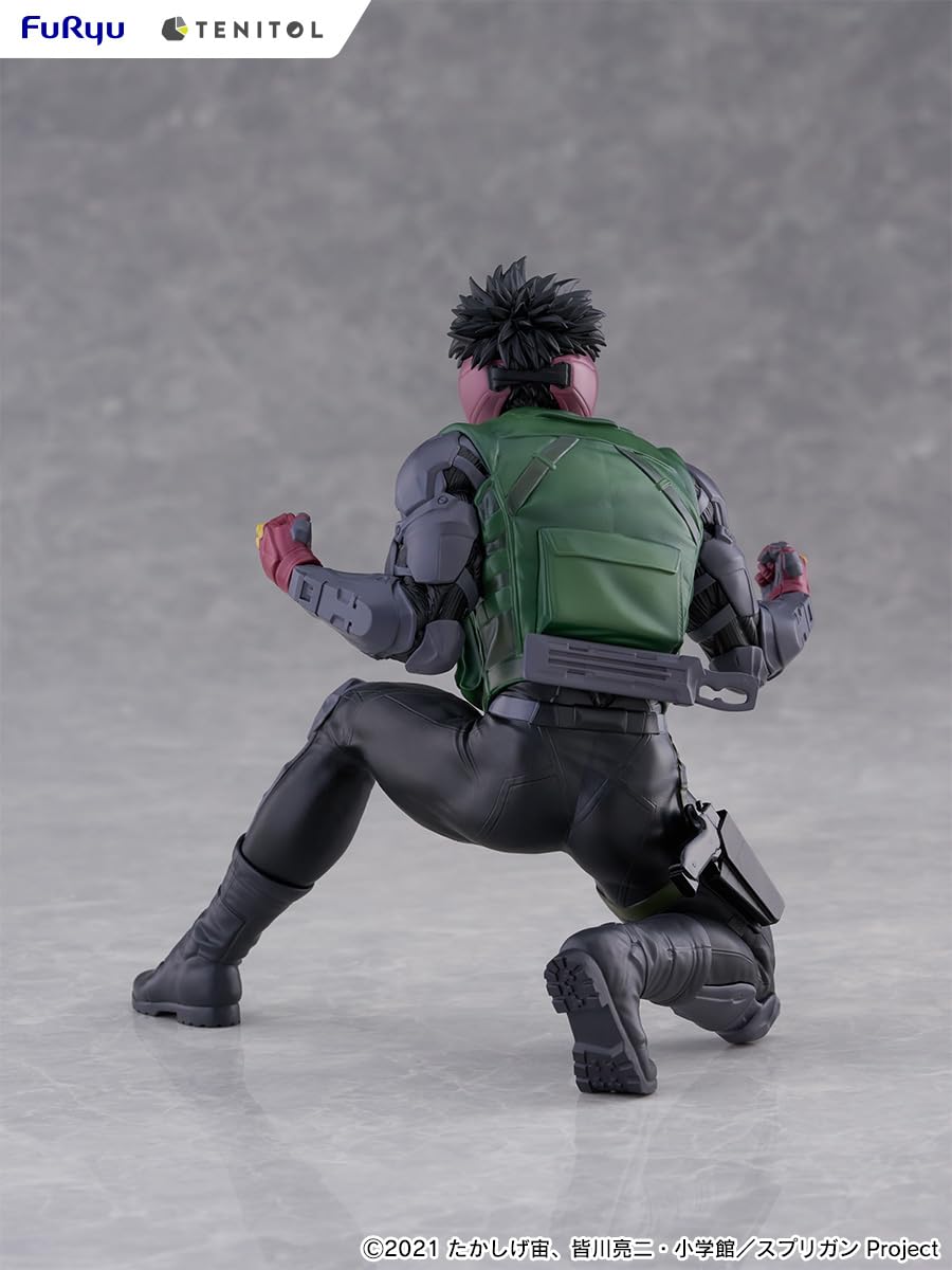 Furyu Spriggan Yu Ominae Figure 135mm Pre-Painted Non-Scale Amu-Tnl0094