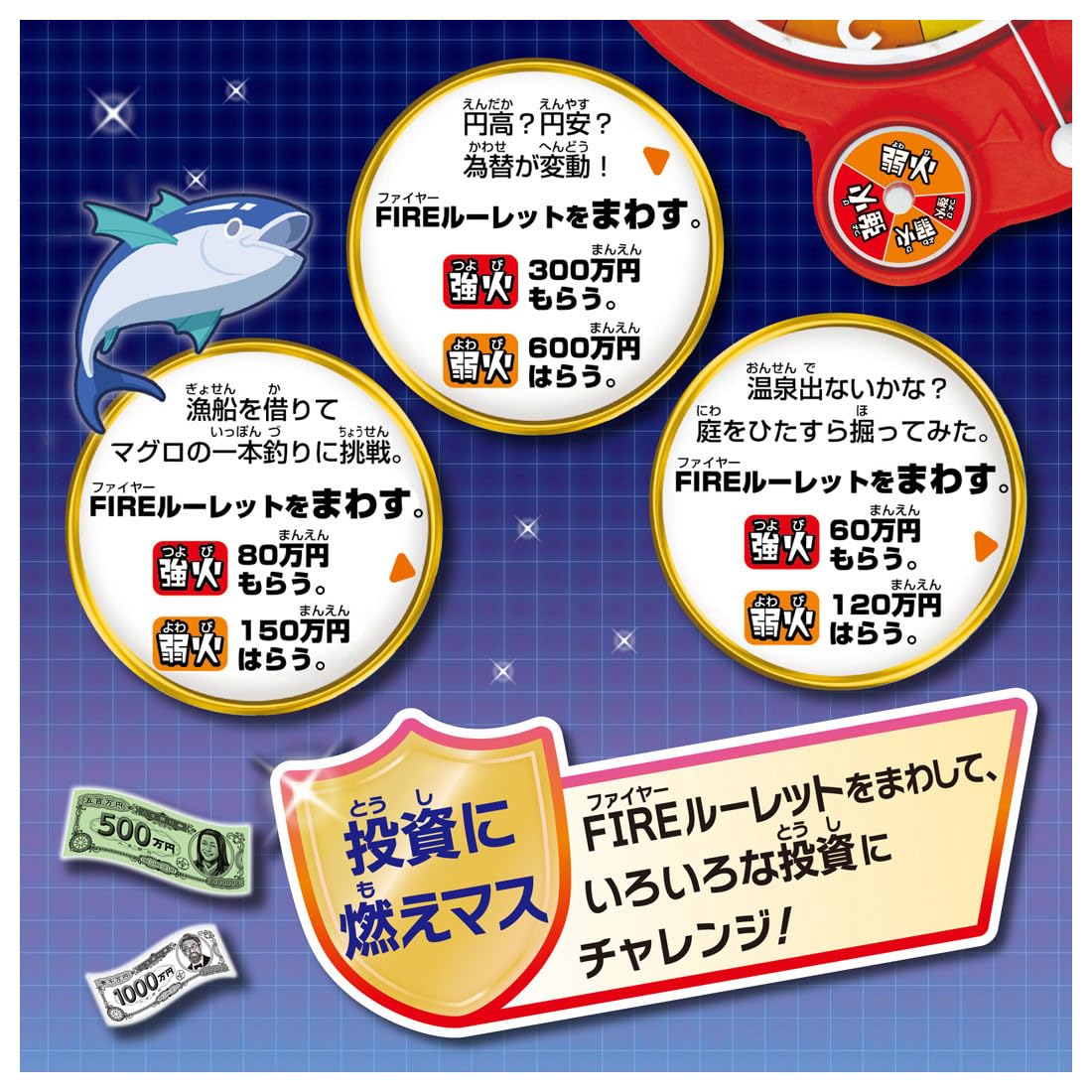 Takara Tomy Game of Life Fire Edition Board Game with Exciting Challenges