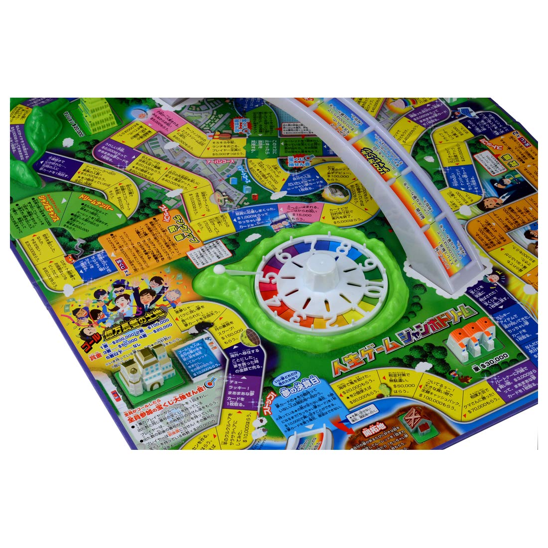 Takara Tomy Game Of Life Jumbo Dream - Exciting Family Board Game- Japan Figure Store - #1 Bring To You The Best Japanese Goods
