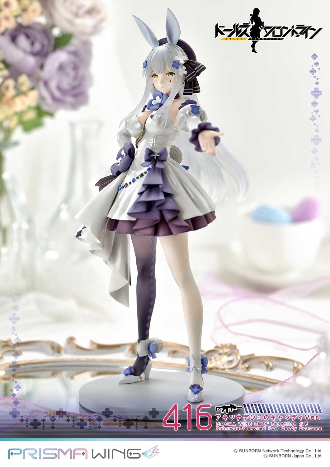 Prime 1 Studio Girls Frontline HK416 Prisma Wing 1/7 Primrose Candy Ver.- Japan Figure Store - #1 Bring To You The Best Japanese Goods