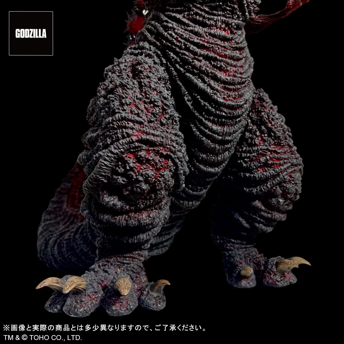 Plex Godzilla 2016 Gigantic Series Kamakura Landing Ver Favorite Line- Japan Figure Store - #1 Bring To You The Best Japanese Goods