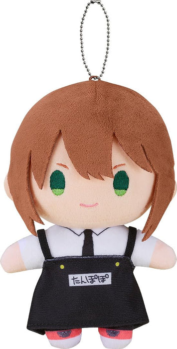 Good Smile Company Kindergarten Wars Rita Plush Mascot Japan Official Toy- Japan Figure Store - #1 Bring To You The Best Japanese Goods