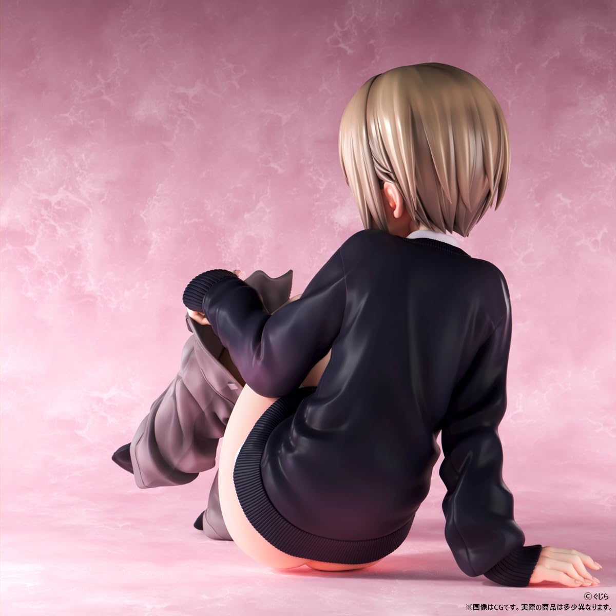 Insight Gujira Shounen Yonokawa Shiina 1/5 Scale Painted Finished Figure