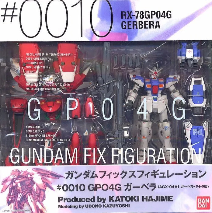 Gundam Fix Figuration #0010 Rx-78 Gp04g Gerbera Action Figure Bandai- Japan Figure Store - #1 Bring To You The Best Japanese Goods
