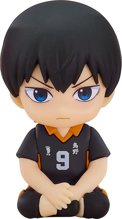 Red Orange Haikyu Nendoroid Plus Kageyama Tobio Rubber Mascot Clip- Japan Figure Store - #1 Bring To You The Best Japanese Goods