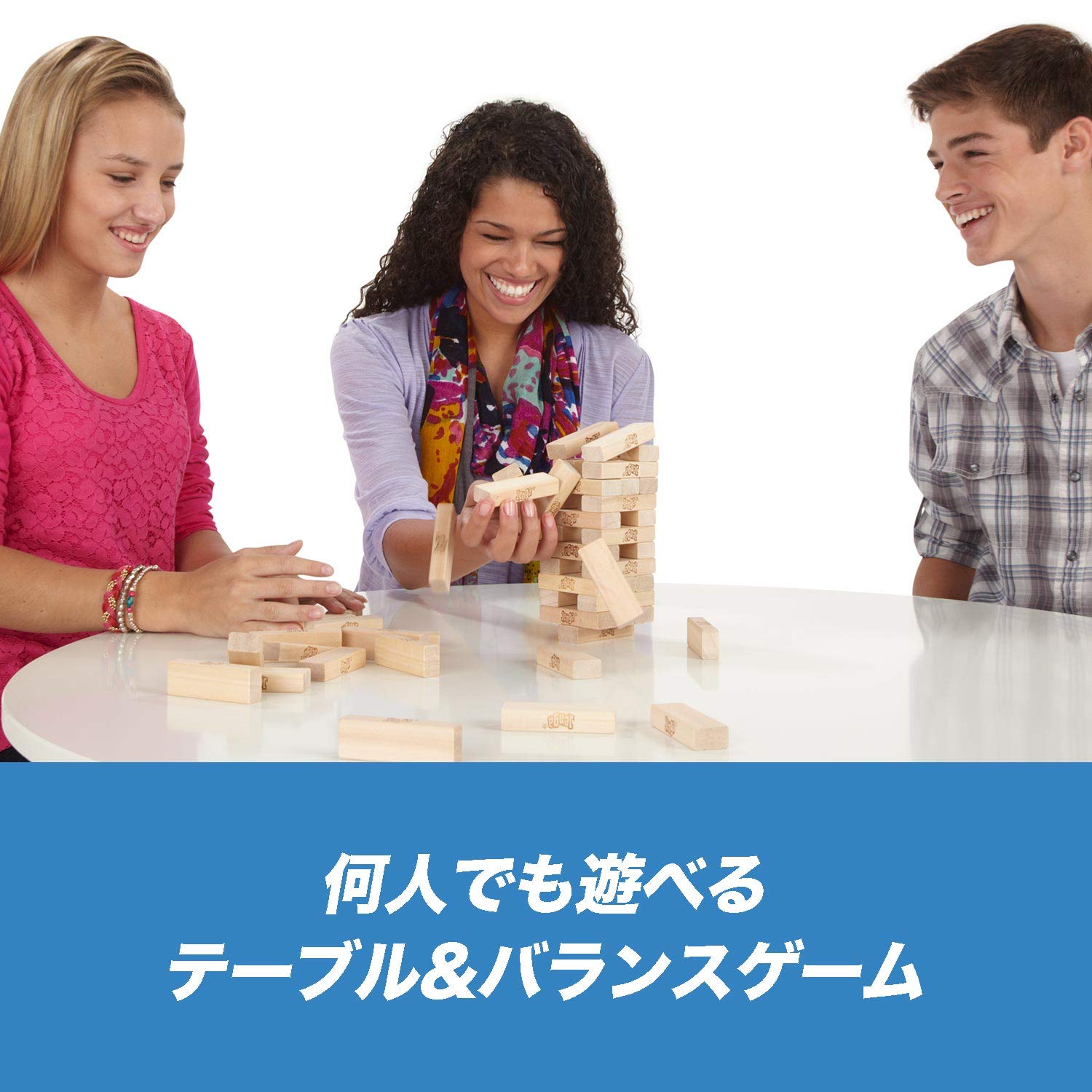 Hasbro Jenga Game - Original Natural Wood Stacking Tower for Ages 6+- Japan Figure Store - #1 Bring To You The Best Japanese Goods