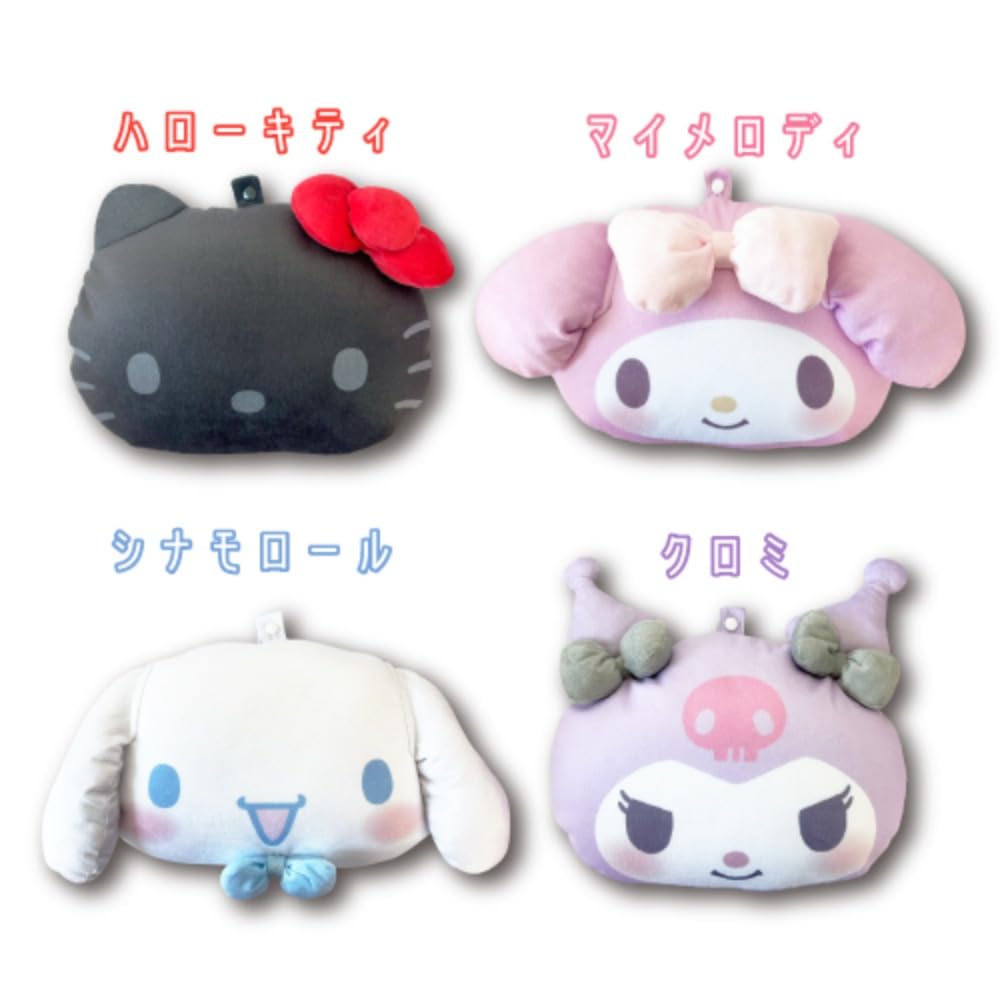 San-X Reversible Neck Pillow Cushion 20x30cm Hello Kitty Design 34201982- Japan Figure Store - #1 Bring To You The Best Japanese Goods