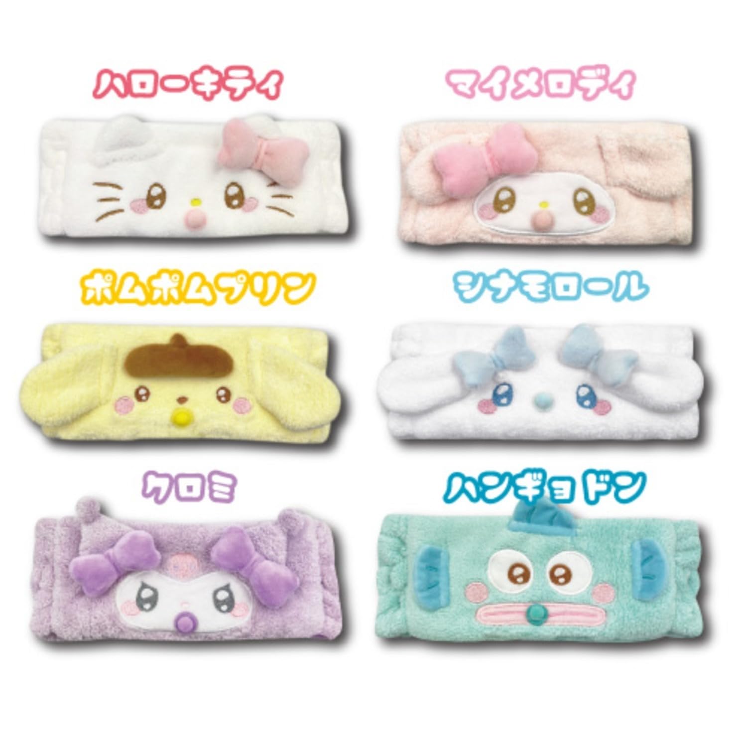 San-X Cinnamoroll Angel Baby Headband 22x8cm - Cute Sanrio Accessory- Japan Figure Store - #1 Bring To You The Best Japanese Goods