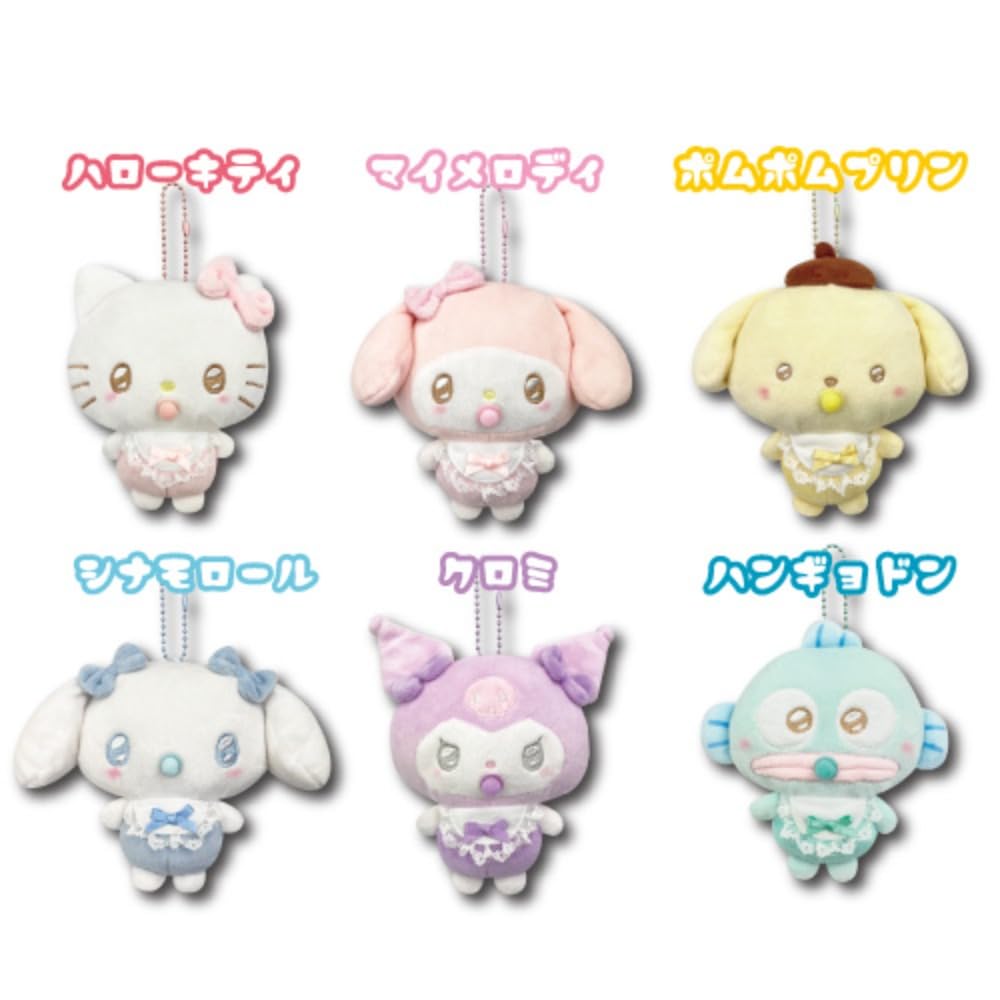 San-X Cinnamoroll Angel Baby Mascot Pouch - 13x10cm Case- Japan Figure Store - #1 Bring To You The Best Japanese Goods
