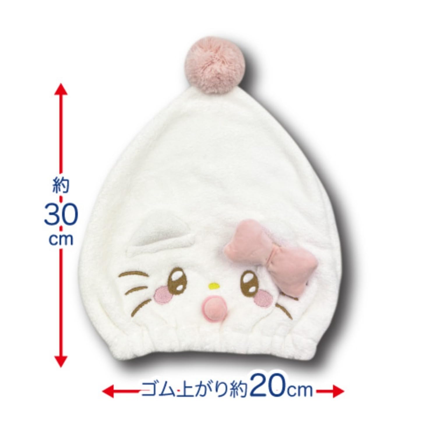 San-X Hatayama Shoji Sanrio Triangle Hair Cap Angel Baby Hello Kitty H30xW20Cm- Japan Figure Store - #1 Bring To You The Best Japanese Goods
