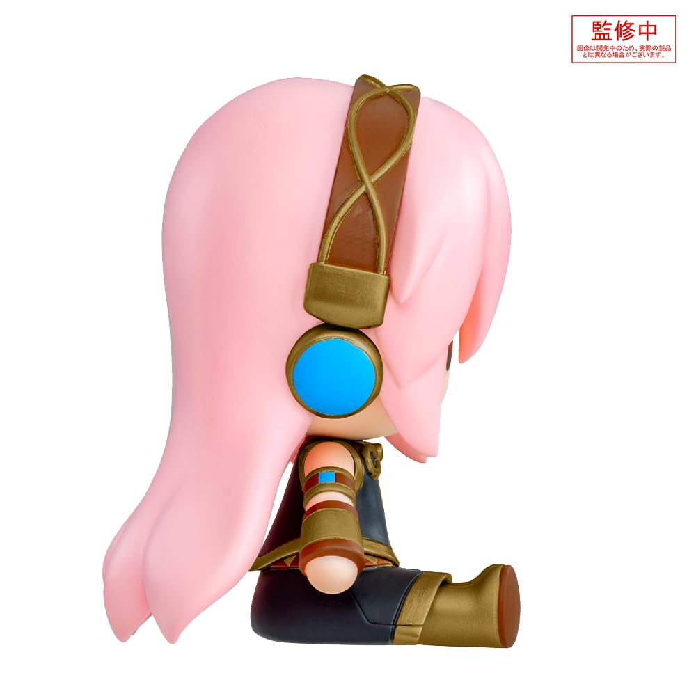 Sega Hatsune Miku Series Megurine Luka Fluffy Deformed Figure Collectible