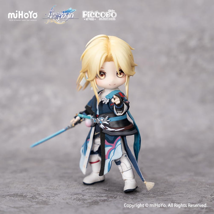 Genesis 1/12 Honkai Star Rail Yanqing Piccodo Action Figure Collectible- Japan Figure Store - #1 Bring To You The Best Japanese Goods