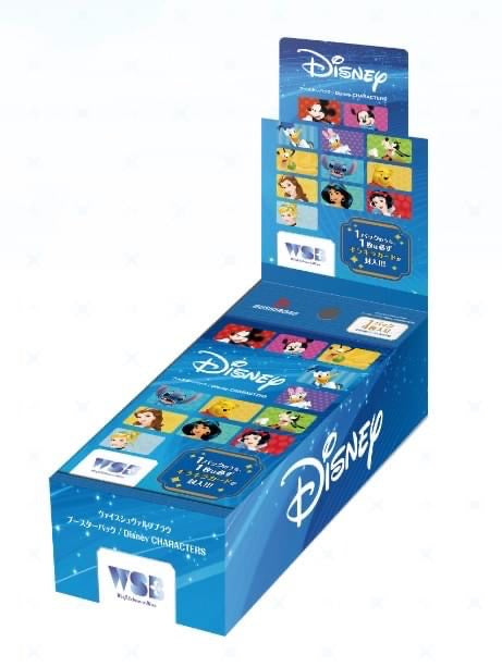 Weiss Schwarz Booster Box Disney Characters Box By Bushiroad Japan- Japan Figure Store - #1 Bring To You The Best Japanese Goods
