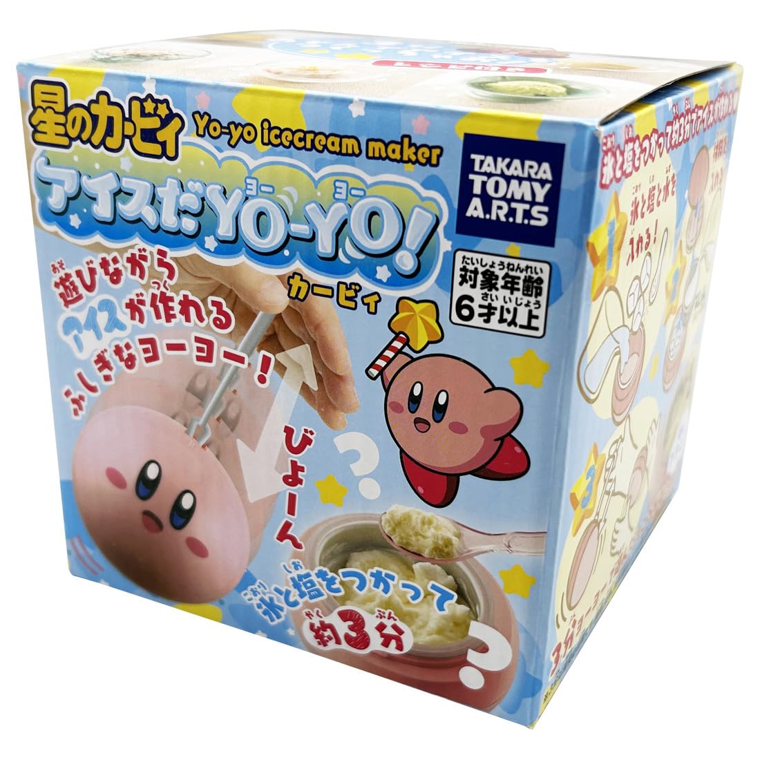 Takaratomy Arts Ice Cream Yo-Yo Kirby Maker with 10 Easy Recipes- Japan Figure Store - #1 Bring To You The Best Japanese Goods