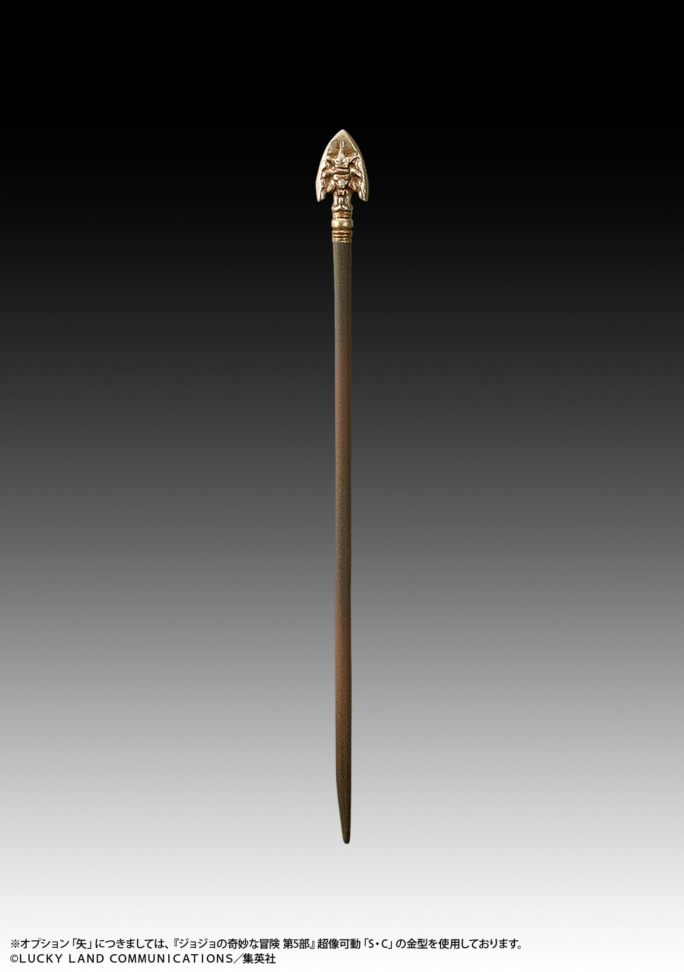 Doctors Entertainment Jojo Black Sabbath Statue Legend 2024 Re-Release- Japan Figure Store - #1 Bring To You The Best Japanese Goods