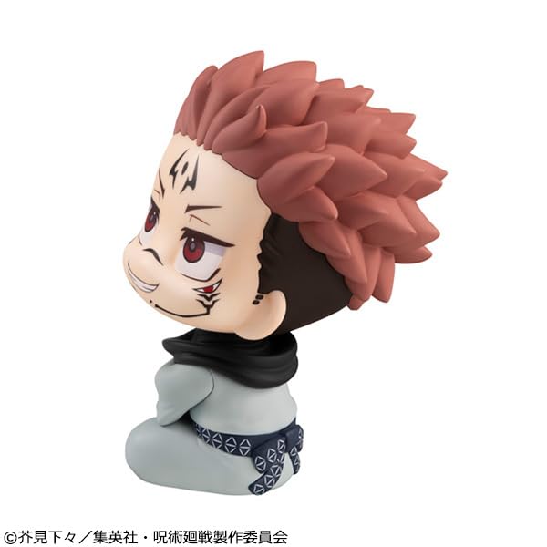 Megahouse Jujutsu Kaisen Sukuna Look Up 2025 Re-Release Figure- Japan Figure Store - #1 Bring To You The Best Japanese Goods
