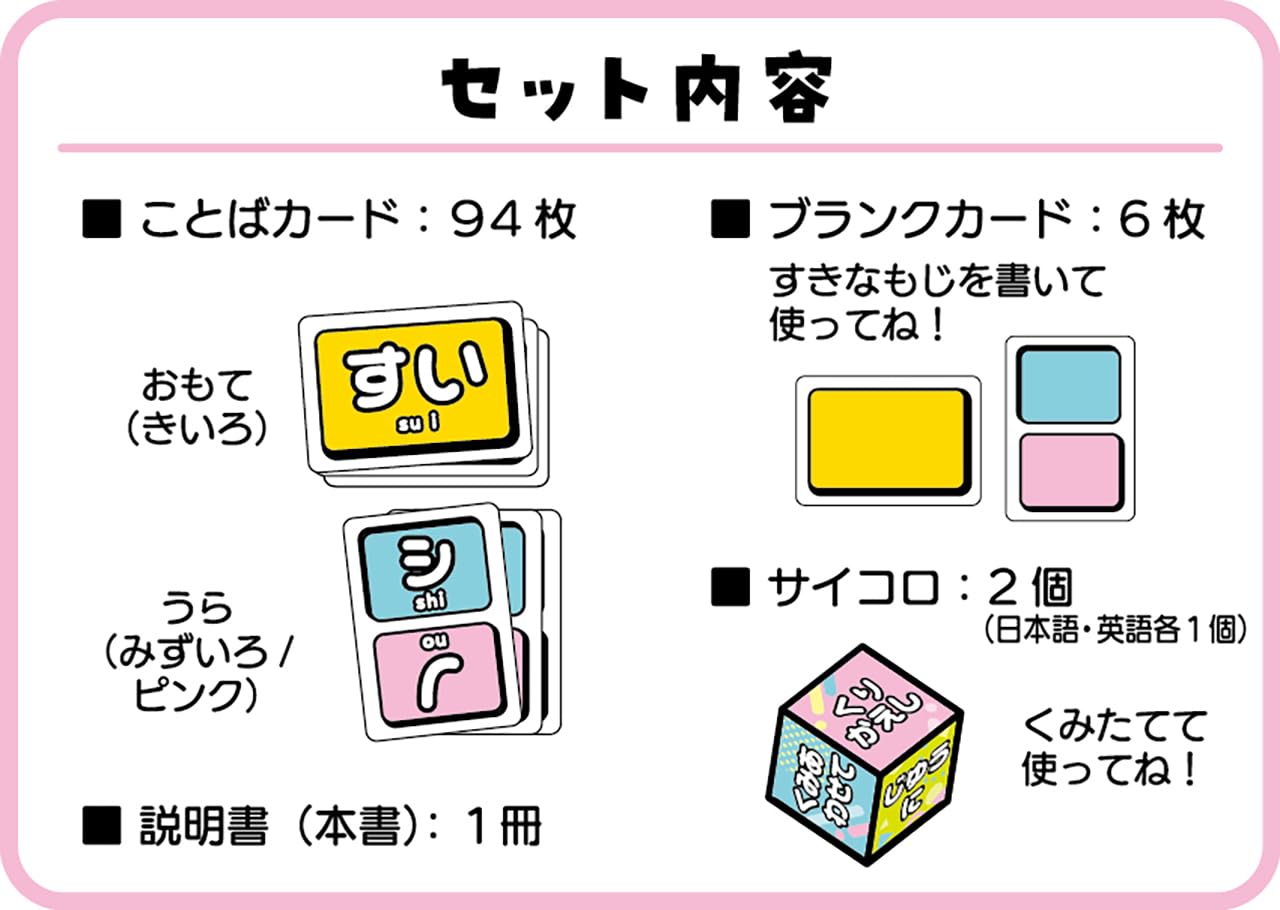 Hanayama Karutango: Precision Puzzle Game for Ultimate Brain Challenge- Japan Figure Store - #1 Bring To You The Best Japanese Goods