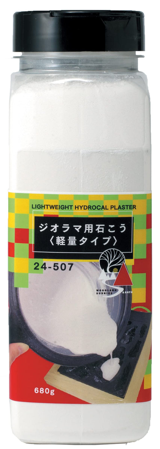 KATO Diorama Plaster Lightweight 680G 24-507 Model Supplies