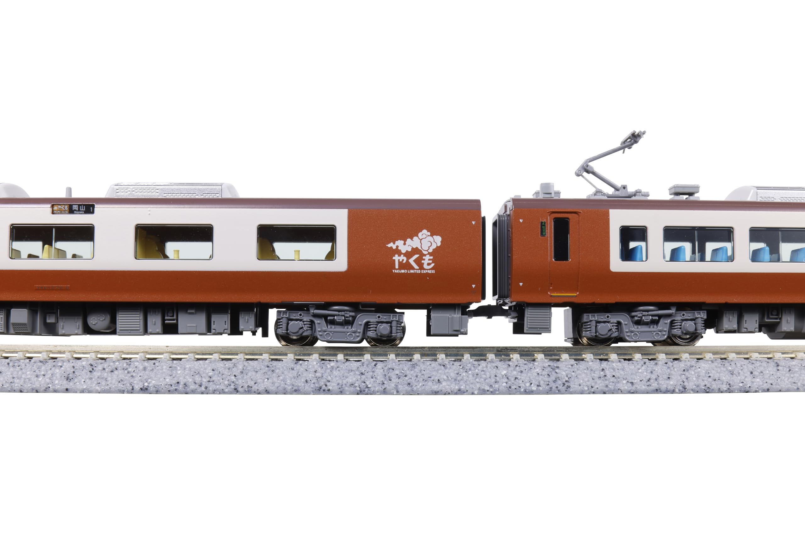 KATO N Gauge 273 Series Yakumo 4-Car Set Model Train 10-1999