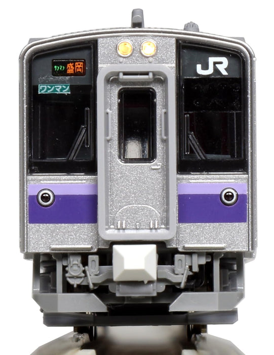 Kato N Gauge 701 Series Morioka Color 2-Car Train Set Model 10-1556S