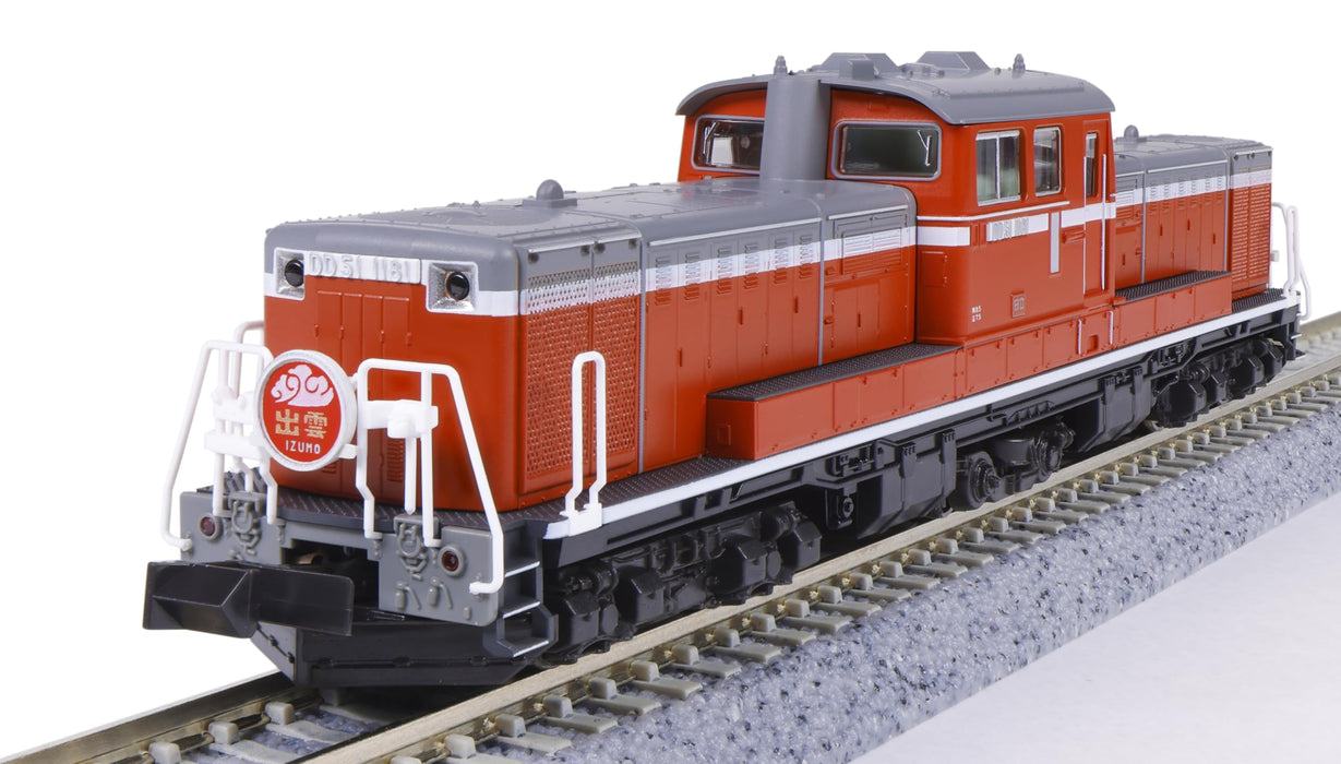 KATO N Gauge Dd51 Late Model Diesel Locomotive Warm Climate Type 7008-N