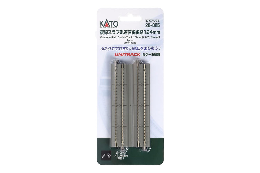 Kato N Gauge Double Track Straight 124mm 2 Pieces Model Railway Supplies- Japan Figure Store - #1 Bring To You The Best Japanese Goods